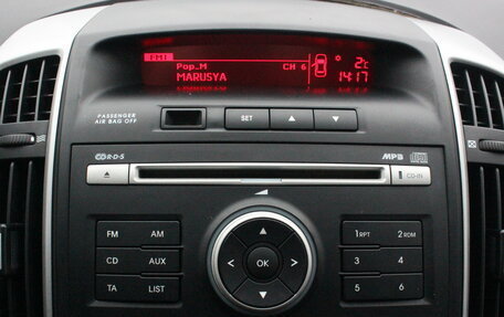 KIA cee'd I рестайлинг, 2010 год, 687 000 рублей, 24 фотография