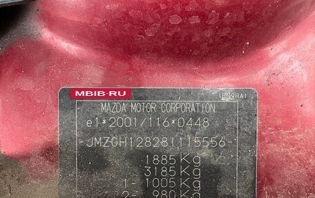 Mazda 6, 2007 год, 730 000 рублей, 19 фотография