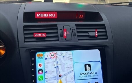 Mazda 6, 2007 год, 730 000 рублей, 12 фотография