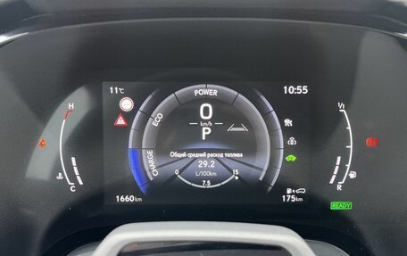 Lexus RX IV рестайлинг, 2023 год, 12 100 000 рублей, 10 фотография