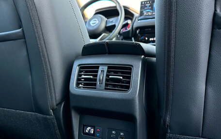 Nissan X-Trail, 2024 год, 4 550 000 рублей, 14 фотография