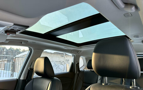 Nissan X-Trail, 2024 год, 4 550 000 рублей, 23 фотография