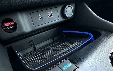 Nissan X-Trail, 2024 год, 4 550 000 рублей, 22 фотография