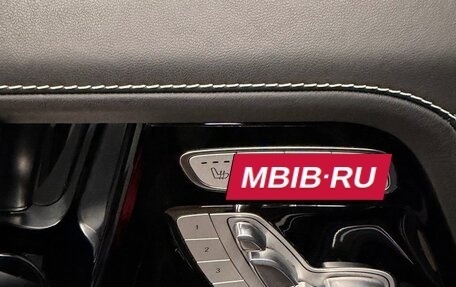 Mercedes-Benz G-Класс AMG, 2023 год, 27 500 000 рублей, 10 фотография