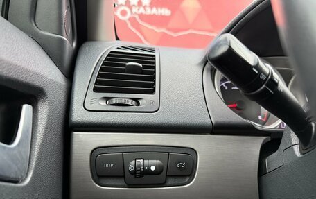 Geely Emgrand X7 I, 2015 год, 666 000 рублей, 13 фотография