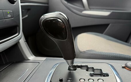 Geely Emgrand X7 I, 2015 год, 666 000 рублей, 17 фотография