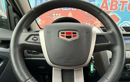 Geely Emgrand X7 I, 2015 год, 666 000 рублей, 12 фотография