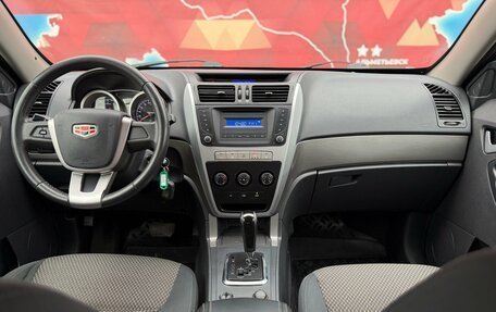 Geely Emgrand X7 I, 2015 год, 666 000 рублей, 21 фотография