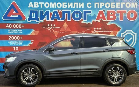 Geely Coolray I, 2021 год, 1 650 000 рублей, 6 фотография