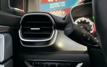 Geely Coolray I, 2021 год, 1 650 000 рублей, 10 фотография