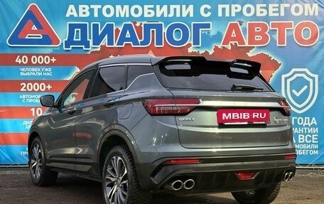 Geely Coolray I, 2021 год, 1 650 000 рублей, 5 фотография