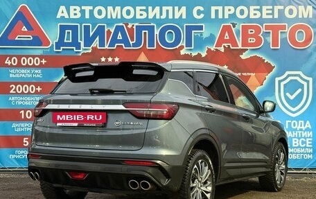 Geely Coolray I, 2021 год, 1 650 000 рублей, 3 фотография