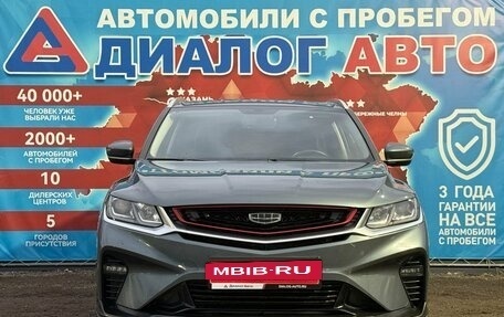 Geely Coolray I, 2021 год, 1 650 000 рублей, 8 фотография