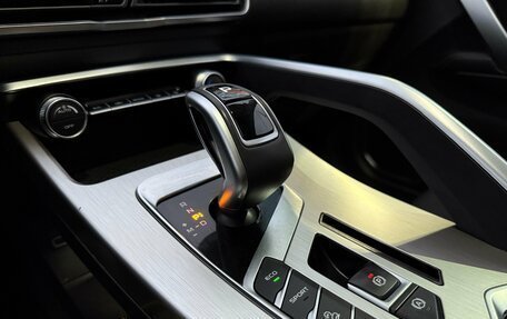 Geely Coolray I, 2021 год, 1 650 000 рублей, 13 фотография