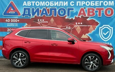 Haval Jolion, 2023 год, 1 990 000 рублей, 2 фотография