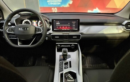 Geely Coolray I, 2021 год, 1 650 000 рублей, 19 фотография