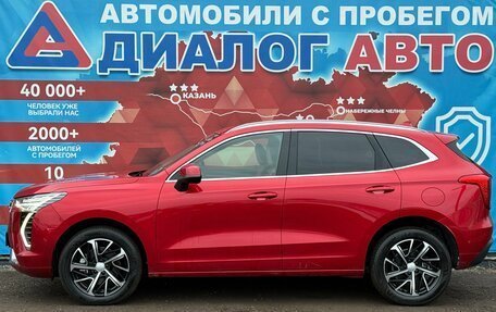 Haval Jolion, 2023 год, 1 990 000 рублей, 6 фотография