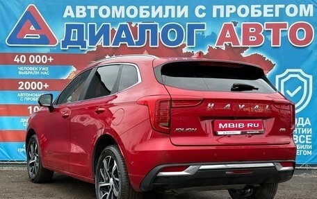 Haval Jolion, 2023 год, 1 990 000 рублей, 5 фотография