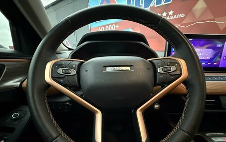 Haval Jolion, 2023 год, 1 990 000 рублей, 9 фотография