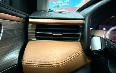 Haval Jolion, 2023 год, 1 990 000 рублей, 11 фотография