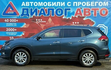 Nissan X-Trail, 2019 год, 2 390 000 рублей, 10 фотография