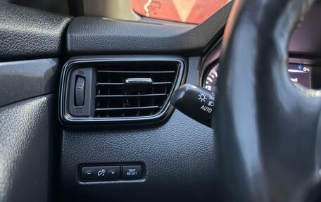 Nissan X-Trail, 2019 год, 2 390 000 рублей, 16 фотография