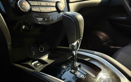 Nissan X-Trail, 2019 год, 2 390 000 рублей, 18 фотография