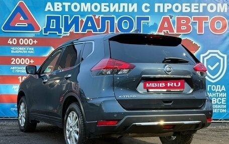 Nissan X-Trail, 2019 год, 2 390 000 рублей, 9 фотография