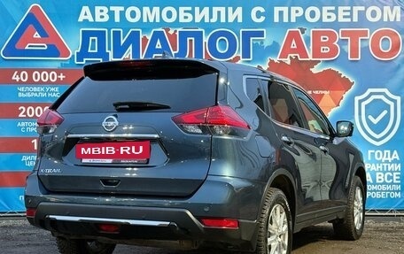 Nissan X-Trail, 2019 год, 2 390 000 рублей, 7 фотография