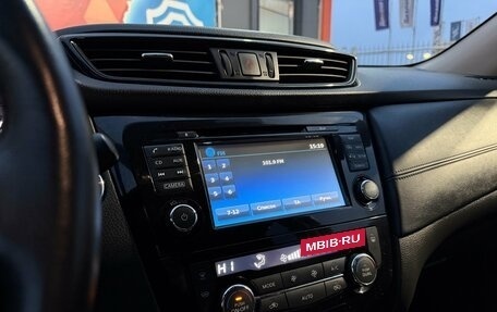 Nissan X-Trail, 2019 год, 2 390 000 рублей, 17 фотография