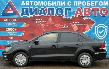 Volkswagen Polo VI (EU Market), 2017 год, 884 000 рублей, 6 фотография