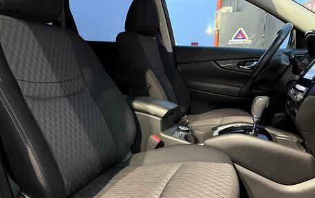 Nissan X-Trail, 2019 год, 2 390 000 рублей, 22 фотография