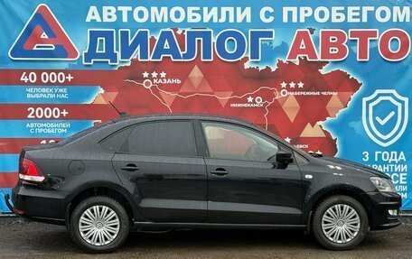 Volkswagen Polo VI (EU Market), 2017 год, 884 000 рублей, 2 фотография