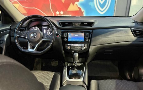 Nissan X-Trail, 2019 год, 2 390 000 рублей, 23 фотография