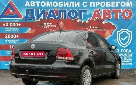 Volkswagen Polo VI (EU Market), 2017 год, 884 000 рублей, 3 фотография
