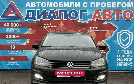 Volkswagen Polo VI (EU Market), 2017 год, 884 000 рублей, 8 фотография
