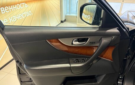 Infiniti QX70, 2013 год, 1 599 000 рублей, 7 фотография