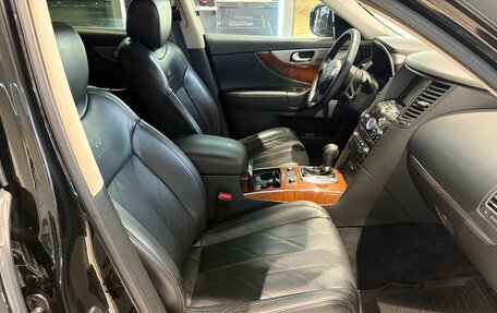 Infiniti QX70, 2013 год, 1 599 000 рублей, 12 фотография