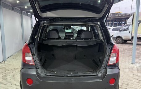 Opel Antara I, 2013 год, 1 199 000 рублей, 9 фотография