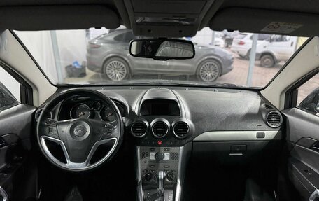 Opel Antara I, 2013 год, 1 199 000 рублей, 10 фотография