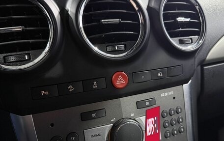 Opel Antara I, 2013 год, 1 199 000 рублей, 13 фотография