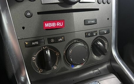 Opel Antara I, 2013 год, 1 199 000 рублей, 14 фотография