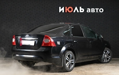 Ford Focus II рестайлинг, 2008 год, 498 000 рублей, 7 фотография