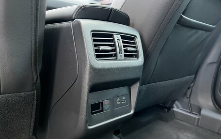 Nissan X-Trail, 2024 год, 4 650 000 рублей, 14 фотография