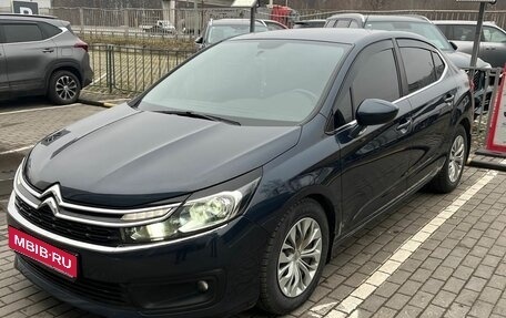 Citroen C4 II рестайлинг, 2019 год, 1 135 000 рублей, 2 фотография