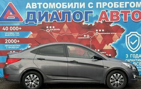 Hyundai Solaris II рестайлинг, 2014 год, 950 000 рублей, 2 фотография
