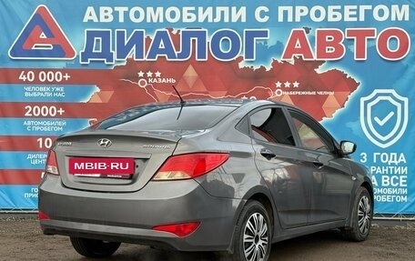 Hyundai Solaris II рестайлинг, 2014 год, 950 000 рублей, 3 фотография