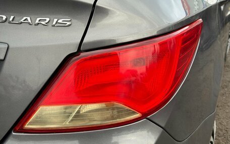 Hyundai Solaris II рестайлинг, 2014 год, 950 000 рублей, 10 фотография