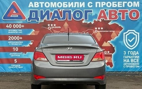 Hyundai Solaris II рестайлинг, 2014 год, 950 000 рублей, 4 фотография