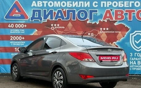 Hyundai Solaris II рестайлинг, 2014 год, 950 000 рублей, 5 фотография